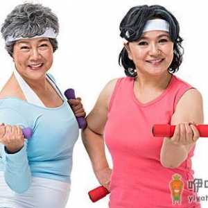 老人怎么以臂代腿健身方法