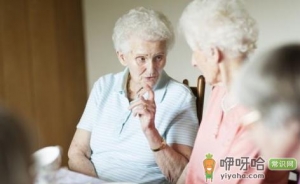 老人太瘦该怎么补充营养
