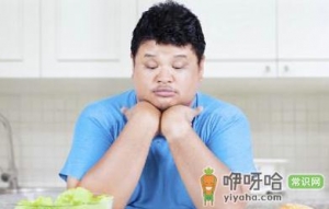 胖男人容易惹上这些疾病