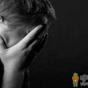 为什么人老人心理抑郁容易被忽略