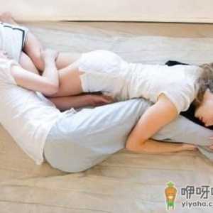 男人在爱爱中最害怕什么