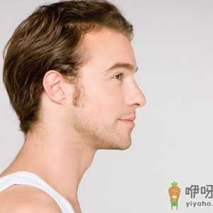 男人射精之后为什么会痛