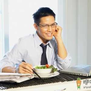 男人吃饭太快带来的危害