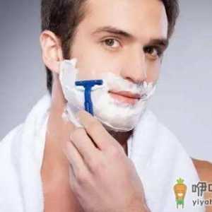 男人睡醒马上刮胡子有害健康