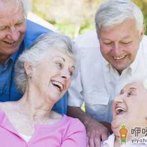 五个方法帮助老人预防阳痿