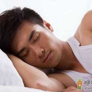 男人养育健康精子的十大方法