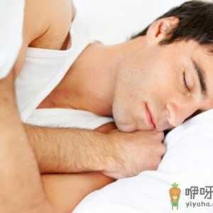 男性焦虑症的简介-焦虑症的危害