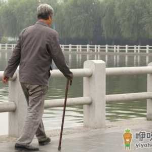 老年人怎么走路更健康