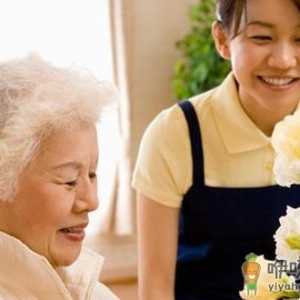如何满足老年人的心理需求