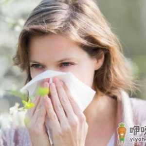 春季老人如何预防流感