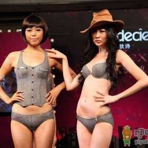 老年女性选内裤要注意三点