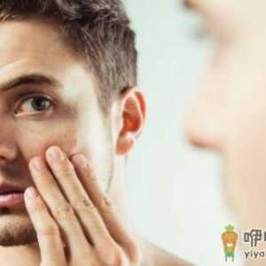 导致男性不健康的10大因素 不良生活习惯是主要原因