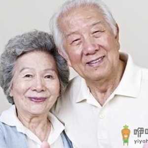 三成老人幸福感低 如何提升老人幸福感