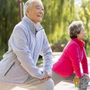 教你如何保护老年人免疫力