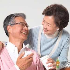 老人饭后养生四大法