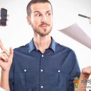 男人也有生理周期 有何症状