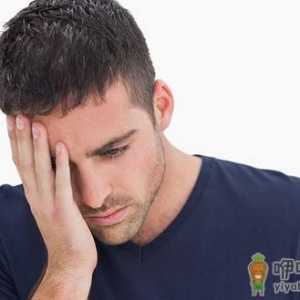 青年男性常流鼻血需排查咽部肿瘤