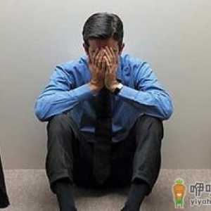 前列腺囊肿对男性有哪些伤害