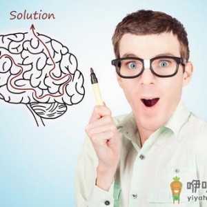 医学发现：男人保健脑子很重要
