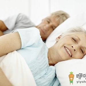 晨起小运动 呵护老人健康