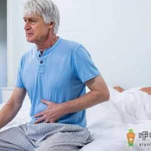 老年男性清晨排尿痛苦是怎么回事