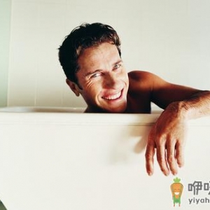 男性保健 夏季经常洗澡远离疾病