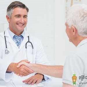 老年哪些情况需要就医