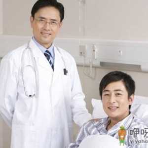 早泄患者的心理治疗方案