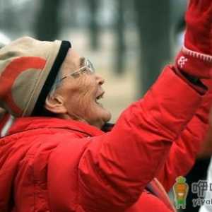 老人冬季洗澡要注意什么