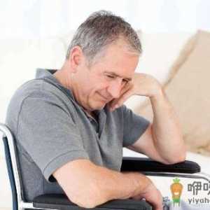 老年人运动保健要遵循“大、中、多”守则