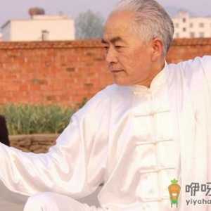 老人“五脏”健身法