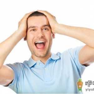 阳痿的病因 阳痿的饮食调理方法