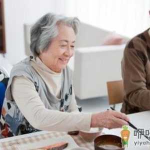 老年人如何养生 五大原则需遵循