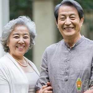老年夫妻相处之道