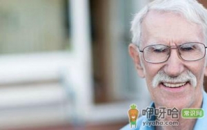 中老年人该怎么保护眼睛