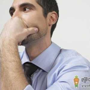 男性保健的8大注意事项