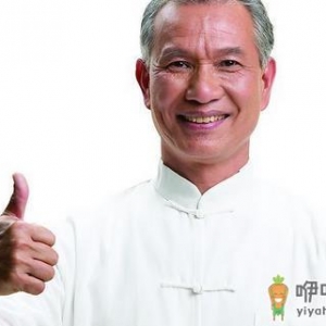 老人身体疼查不出原因是怎么回事