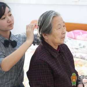 老人练练更健康