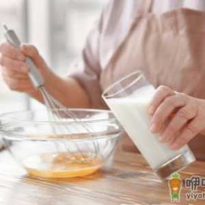 老人强健骨骼补钙 老人补钙多吃这8种食物