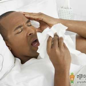 男人感冒发烧吃什么食物好