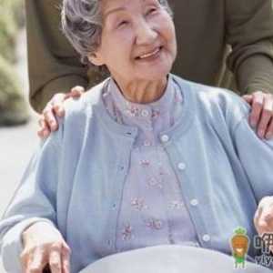 如何照顾好家中的瘫痪老人