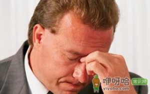 男性也有更年期 男性更年期的表现