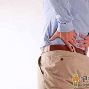 老年人腰酸背痛怎么调理