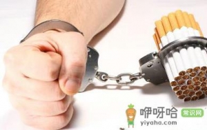 怎么戒烟最有效 男人戒烟十大妙招