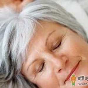 老年人冬季养生保健 睡眠要重视
