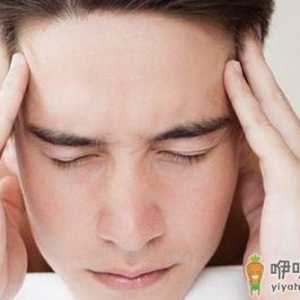 男人每日搓3部 补肾强身抗衰老
