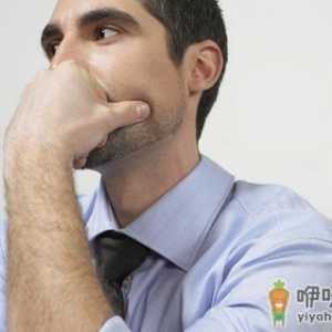 揭秘男性精子30种死法