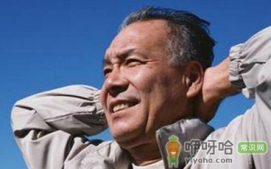 老年人保持健康的运动