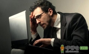 白领眼睛疲劳如何按摩