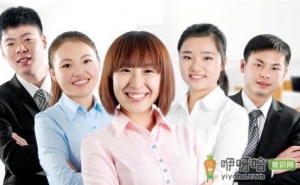 白领要如何预防红眼病